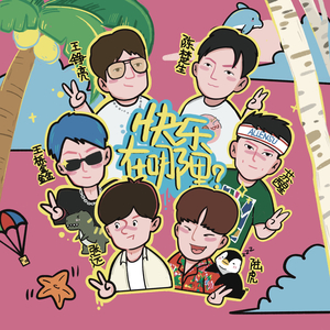 红豆黄色一级视频
