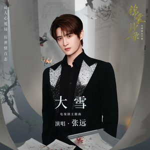 红豆黄色一级视频
